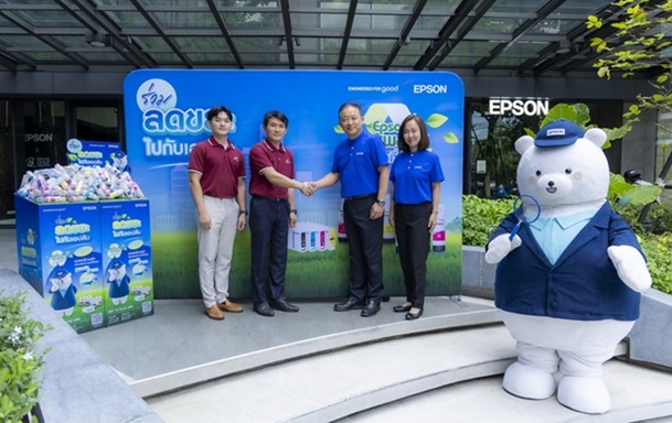 epson